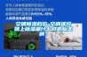 空調除濕檔位-空調遙控器上除濕是什么樣的標志啊？