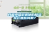 轉輪除濕機 蜂巢轉輪除濕機的原理