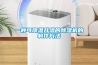 一種可降溫升溫的除濕機的制作方法