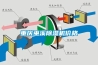 除濕器怎么進(jìn)行維護(hù)保養(yǎng)