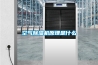 空氣除濕機原理是什么