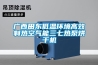 怎么給普洱茶防潮-怎么給普洱茶防潮處理(今日／新聞)2022已更新