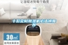 低露點轉輪除濕機組ZCH-25000