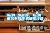 紡紗廠加濕器，紡紗廠細紗車間噴霧加濕設備