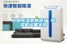 工業除濕機制造廠 除濕機設備采購