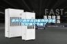 請問空調除濕功能和除濕機比較哪個節能？