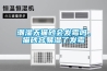 潮濕天貓砂會發霉嗎，貓砂容易濕了發霉