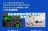 洗衣機需要防潮嗎？如何除潮？