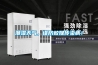 潮濕天氣，謹(jǐn)防蚊媒傳染病！
