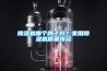 除濕機哪個牌子好？家用除濕機質量排名
