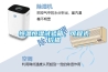 恒溫恒濕試驗箱，可程式價格