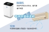 小型恒溫恒濕機(jī)工作原理