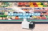 轉輪除濕機在食品醫藥行業的應用特點