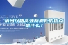請(qǐng)問(wèn)漢唐高強(qiáng)防潮柜的優(yōu)點(diǎn)是什么？