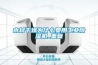 木材干燥為什么要用工業除濕機_重復
