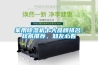 家用除濕機十大品牌排名，權威推薦，知友必看