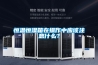 成都專業(yè)轉(zhuǎn)輪除濕機廠家(《性價比之高》2022已更新)