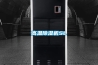 高溫除濕機SL