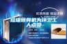 家用除濕機價格
