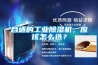 圖書館如何避免濕度過高？圖書館防潮抽濕機