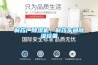 制藥廠除濕機(jī)，制藥車間除濕設(shè)備