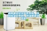 通用電工安全工器具柜，排風除濕工具柜，恒溫智能工具柜