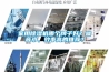 惠州大型除濕機型號(新推薦！2022已更新)