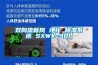 雙向流新風 凈化 除濕系統(tǒng) SXWK-90L