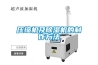 壓縮機及除濕機的制作方法