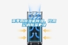 雨季用除濕機除濕，比用空調除濕更快
