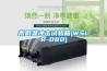 高低溫電子萬能試驗機