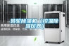 除濕機濕度傳感器知識_重復