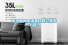 除濕機(jī)的除濕量計算公式怎么算？