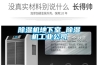 除濕機地下室 除濕機工業公司