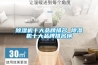 轉輪除濕機為什么要蒸汽加熱