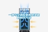 一種與空調配套的除濕機的制作方法