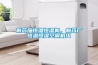 制藥廠恒溫恒濕機，制藥廠恒溫恒濕空調(diào)機組