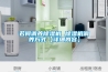 江西轉輪除濕機價格