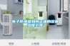 步入式恒溫恒濕箱定制 恒溫恒濕箱廠家泰斯特
