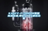 一種鋰電池防爆專用的恒溫恒濕箱的制作方法