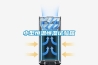 地下室除濕機的必備功能和特征_重復