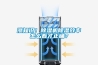 漲知識！除濕機除濕效率怎么看才正確？
