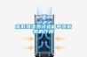 高低溫濕熱試驗箱中蒸發器的作用