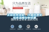 家用除濕器哪個品牌好（家用除濕器哪個牌子好）