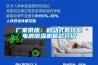 廠家供應：移動式低壓配電房除濕機新款介紹