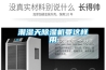梅雨季家蠶為什么容易感染僵病？