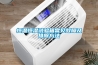 恒溫恒濕試驗箱主要技術參數