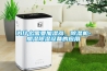 為什么需要加濕器、除濕機-加濕除濕設(shè)備的應用