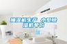 工業(yè)除濕機(jī)批發(fā)，工業(yè)除濕機(jī)價(jià)格