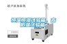 潮濕空氣對(duì)電子產(chǎn)品的危害及防潮設(shè)備推薦_電子除濕機(jī)